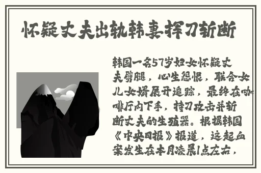 **WC欧美精品